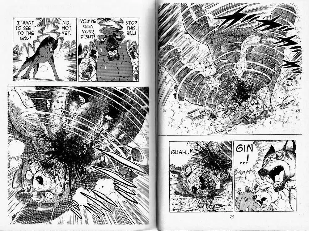 Ginga Nagareboshi Gin Chapter 26 37